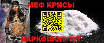 мдпв Волжский