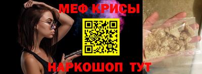 мдпв Волжский