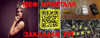 мдпв Волжский