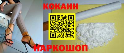 мдпв Волжский