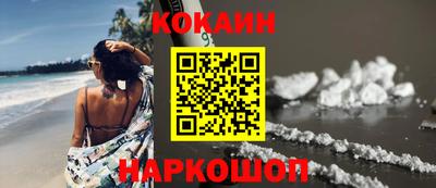 а пвп мука Волгодонск