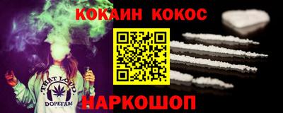дистиллят марихуана Волжск