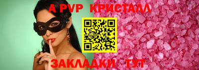 дистиллят марихуана Волжск