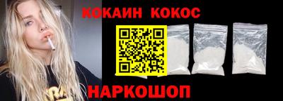 мдпв Волжский
