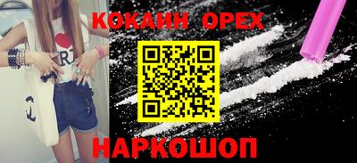 мдпв Волжский
