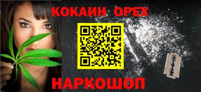 дистиллят марихуана Волжск