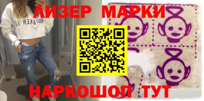 дистиллят марихуана Волжск