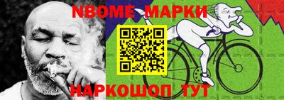 а пвп мука Волгодонск