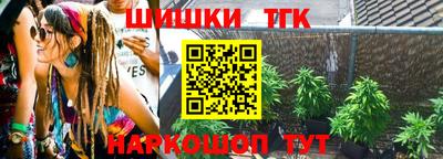 мдпв Волжский