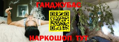 а пвп мука Волгодонск