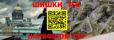 мдпв Волжский