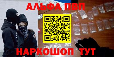 дистиллят марихуана Волжск