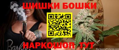 а пвп мука Волгодонск