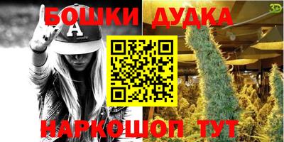 а пвп мука Волгодонск