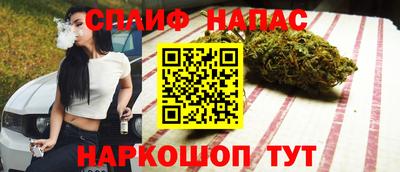дистиллят марихуана Волжск