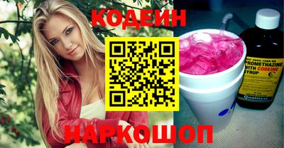 мдпв Волжский