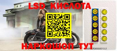 мдпв Волжский
