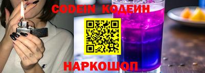 мдпв Волжский