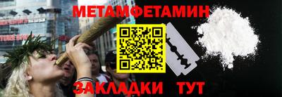 кокаин колумбия Сосновый Бор