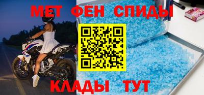 а пвп мука Волгодонск