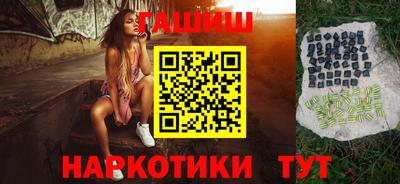а пвп мука Волгодонск