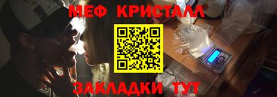 мдпв Волжский