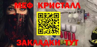 а пвп мука Волгодонск